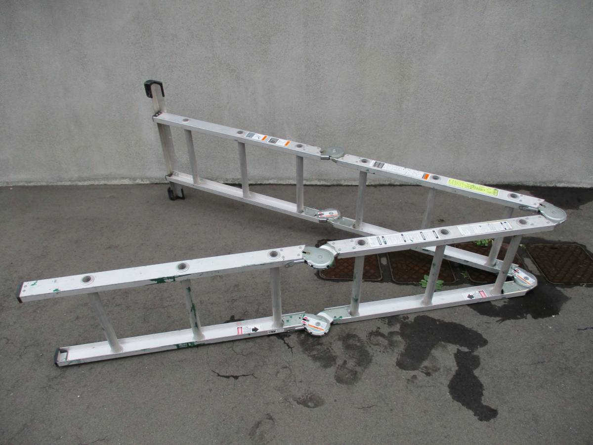  folding stepladder used pick up hope 