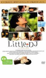 Little DJ 小さな恋の物語 レンタル落ち 中古 DVD_画像1