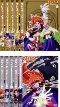 新発売】 全5巻 REVOLUTION 全10枚 スレイヤーズ + DVD 中古 全巻