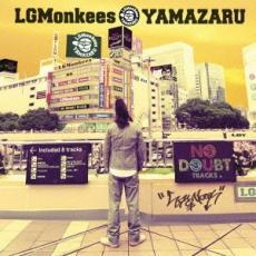 前回のLGMonkeesこと山猿です。 レンタル落ち 中古 CD_画像1