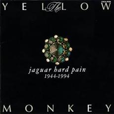 Jaguar Hard Pain 1944-1994 レンタル落ち 中古 CD_画像1