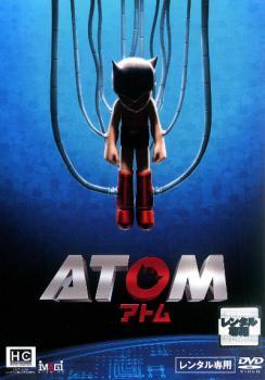 ATOM アトム レンタル落ち 中古 DVD_画像1