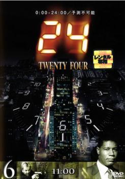 24 TWENTY FOUR トゥエンティフォー シーズン1 vol.6 レンタル落ち 中古 DVD 海外ドラマ_画像1