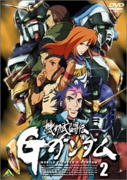 機動武闘伝 Gガンダム 2(第5話～第8話) レンタル落ち 中古 DVD_画像1