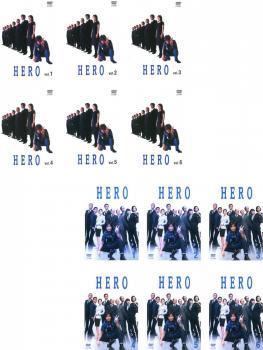 HERO 全12枚 2001年版 全6巻 + 2014年版 全6巻 レンタル落ち 全巻セット 中古 DVD テレビドラマ