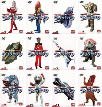 絶品】 ウルトラセブン 全12枚 テレビドラマ DVD 中古 全巻セット