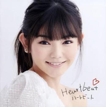 Heartbeat ハートビート レンタル落ち 中古 CD_画像1