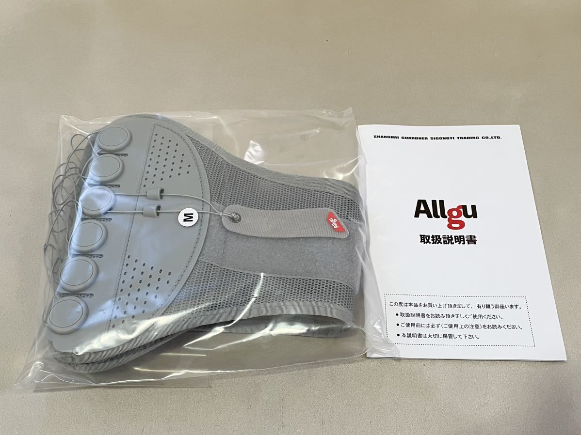 Allgu-BELT 滑車式骨盤ベルト　Lサイズ
