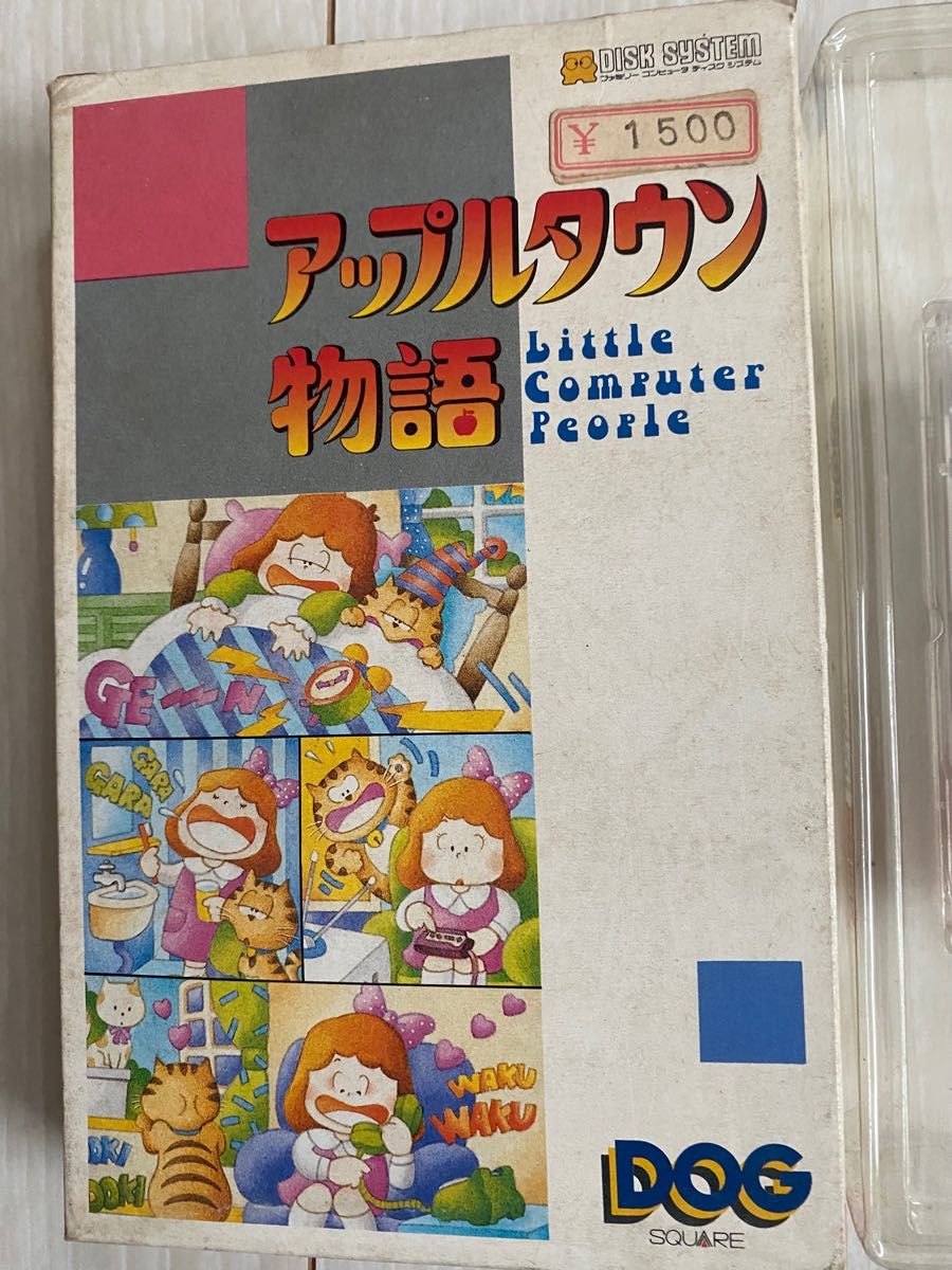 未開封未使用品　アップルタウン物語　ファミコンディスクシステム　スクウェア