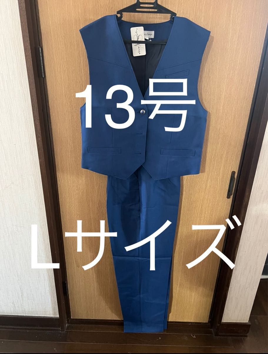 13号＆Lサイズ ベストパンツスーツ 新品未使用品｜PayPayフリマ