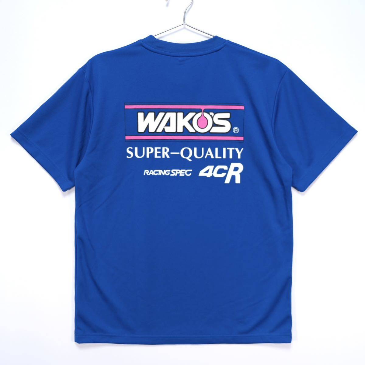 【送料無料】WAKO'S(ワコーズ)/ドライTシャツ/SUPER QUALITY RACING SPEC 4CR/吸汗速乾素材/ブルー/Lサイズ