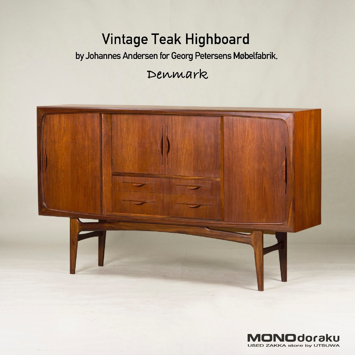  Northern Europe Vintage sideboard Denmark made cheeks material w190 Mid-century natural storage furniture yo is nes* under sen