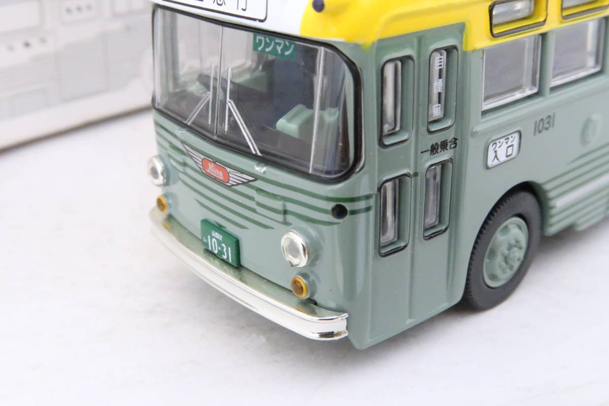 Tomica Limited Vintage LV-23E Hino RB10 Type Fujikyu Bus 