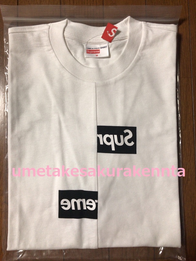 ◆新品・国内正規品◆ 18AW Supreme COMME des GARCONS SHIRT Box Logo Tee white シュプリーム ギャルソン コラボ box logo Tシャツ(M) 