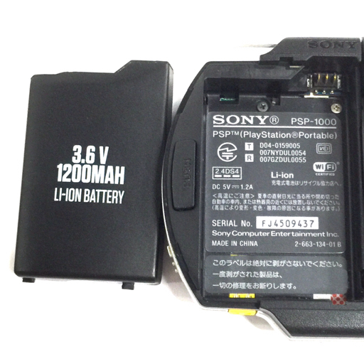 SONY PSP-1000 PSP-2000 プレイステーションポータブル ポータブル