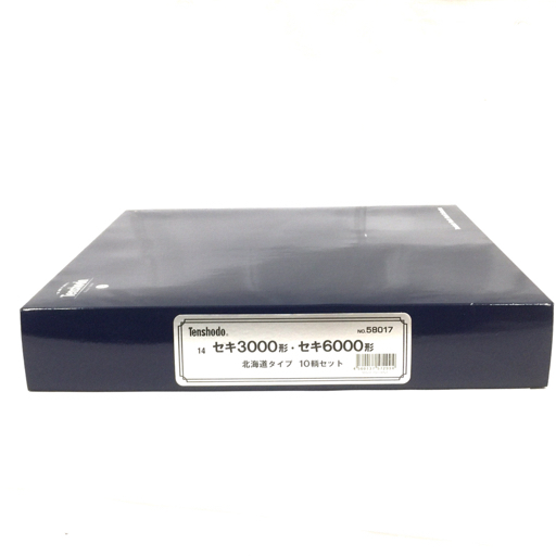 天賞堂 58017 セキ3000・セキ6000形 北海道タイプ 10輌セット HOゲージ