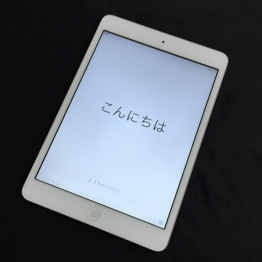 1円 Apple iPad mini 第1世代 Wi-Fiモデル 16GB ホワイト&シルバー