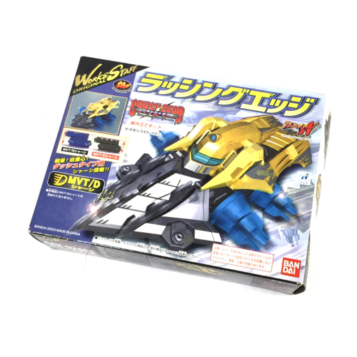 クラッシュギア ラッシングエッジ- クラッシュギア ラッシングエッジ-