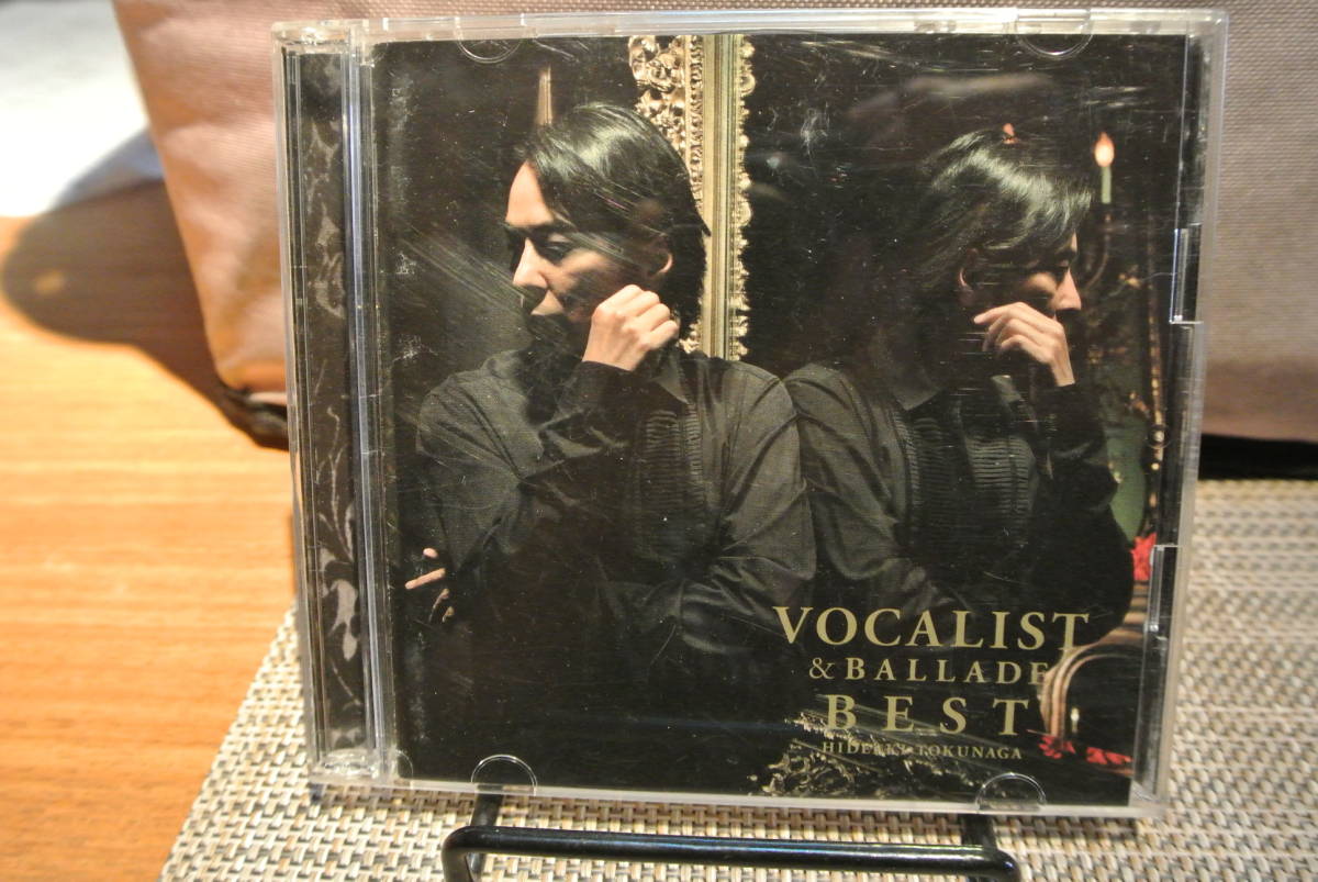 徳永英明 CD『徳永英明の値段と価格推移は?|1411件の売買データから