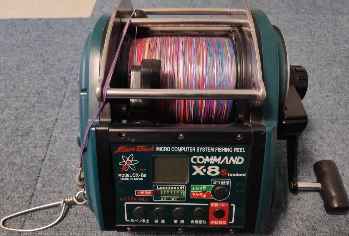 ミヤマエ ミヤエポック コマンド X-8 Standard 12V 中古 COMMAND ミヤマエ ミヤエポック コマンド X-8 Standard 12V 中古 COMMAND