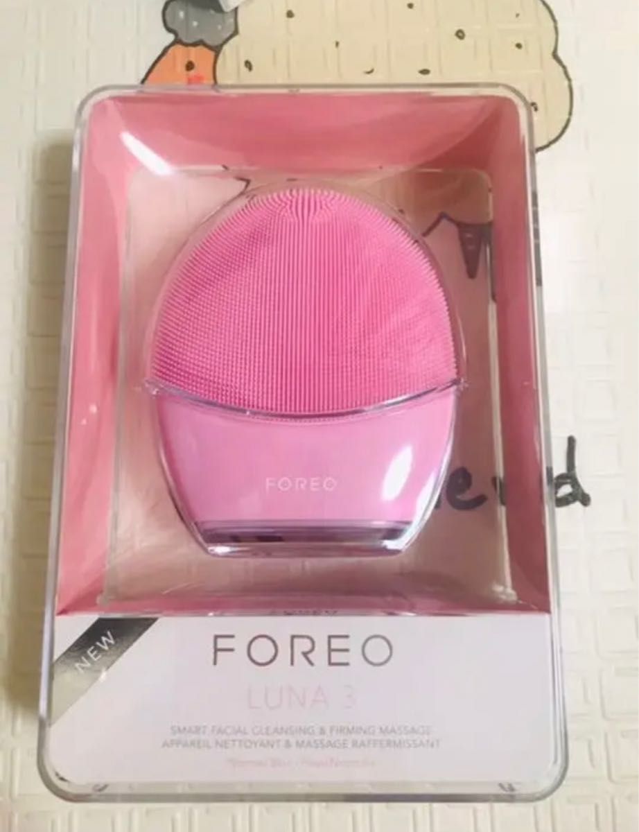 FOREO LUNA 3ノーマル 洗顔ブラシ