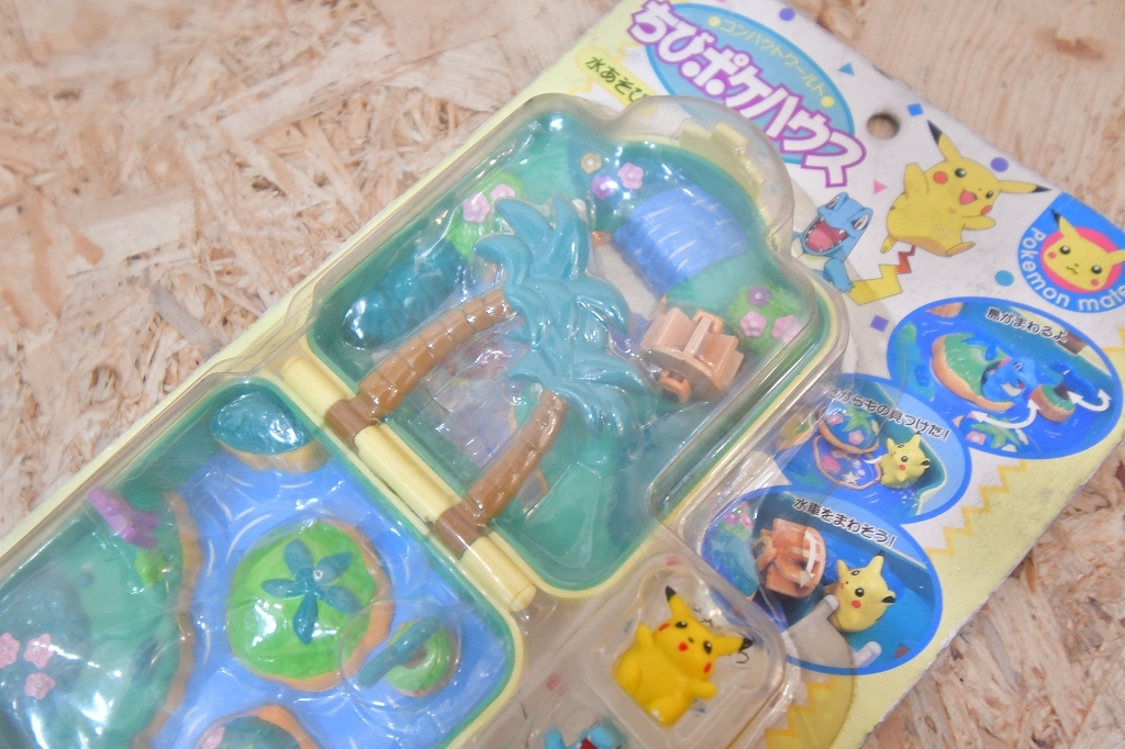 レトロ　トミー　TOMY 　ポケモン ちびポケハウス　水あそび　ピカチュウ　ワニノコ　未使用　デッドストック_画像4