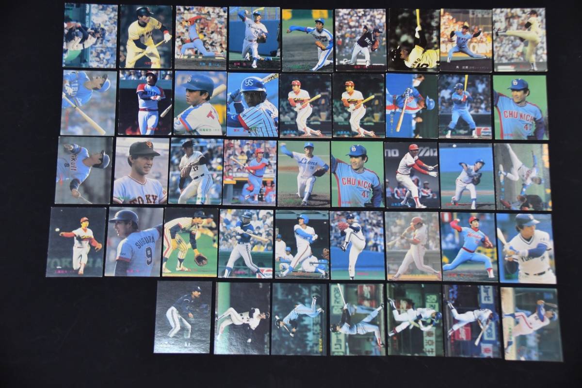 昭和　レトロ　当時もの　カルビー プロ野球 カード　82年　など　まとめて　大量　93枚　即決_画像2