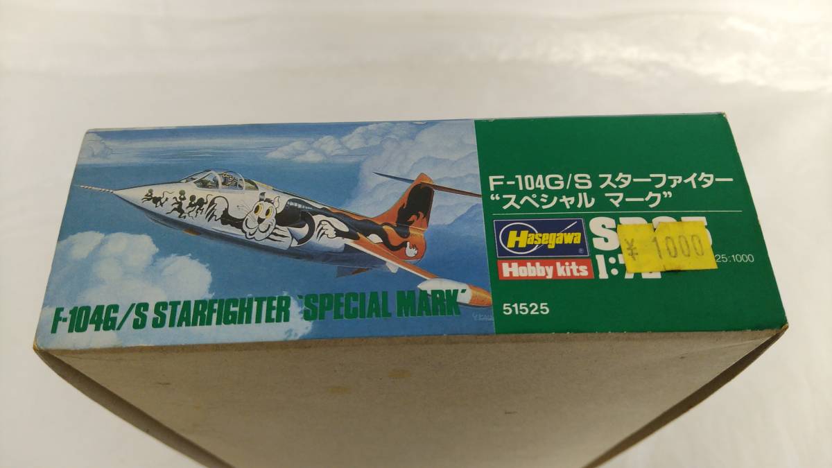 未組立 難あり? Hasegawa 1/72 プラモデル F-104G/S STARFIGHTER ’SPECIAL MARK’ ハセガワ スターファイター スペシャルマーク_画像10