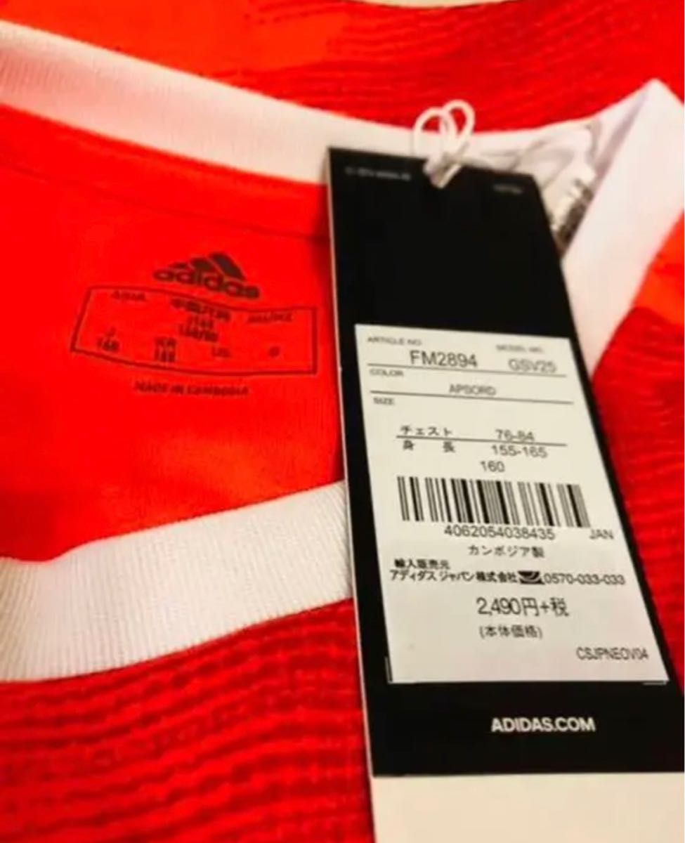 【新品未使用】アディダス TR トレーニング 半袖Tシャツ  キッズ ウェア　160 タグ付　正規品
