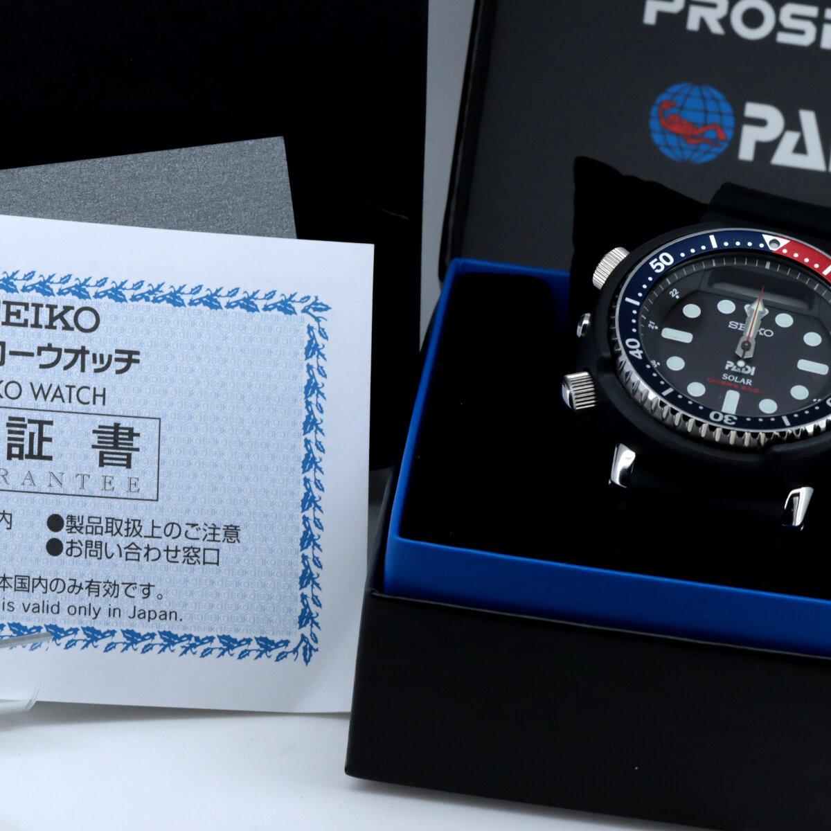 メンズ 腕時計 セイコー プロスペックス PROSPEX PADI モデル SBEQ003 質屋出品_画像7