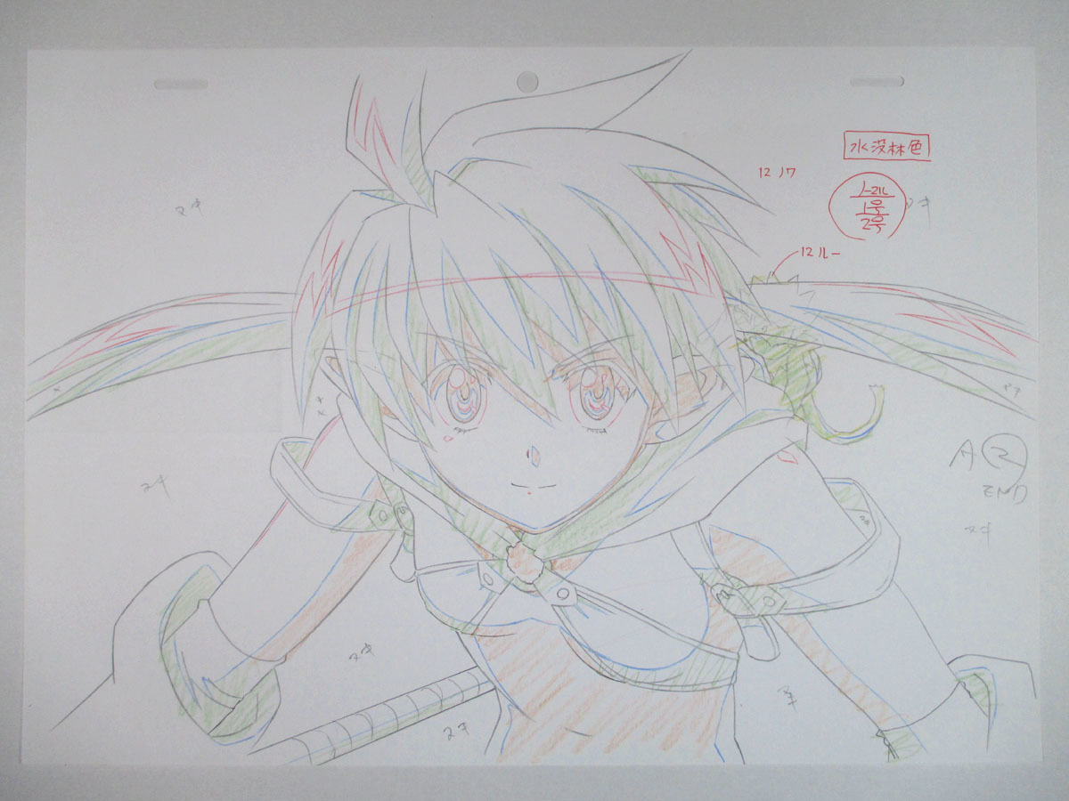 魔法使いサリー 大判 セル画 13 ♯ 原画 イラスト アンティーク ま行 魔法使いサリー 大判 セル画 13 ♯ 原画 イラスト アンティーク ま行