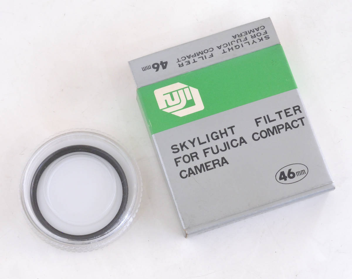 未使用 スカイライト フィルター 46mm SKYLIGHT FILTER（デッドストック）FUJICAの画像1