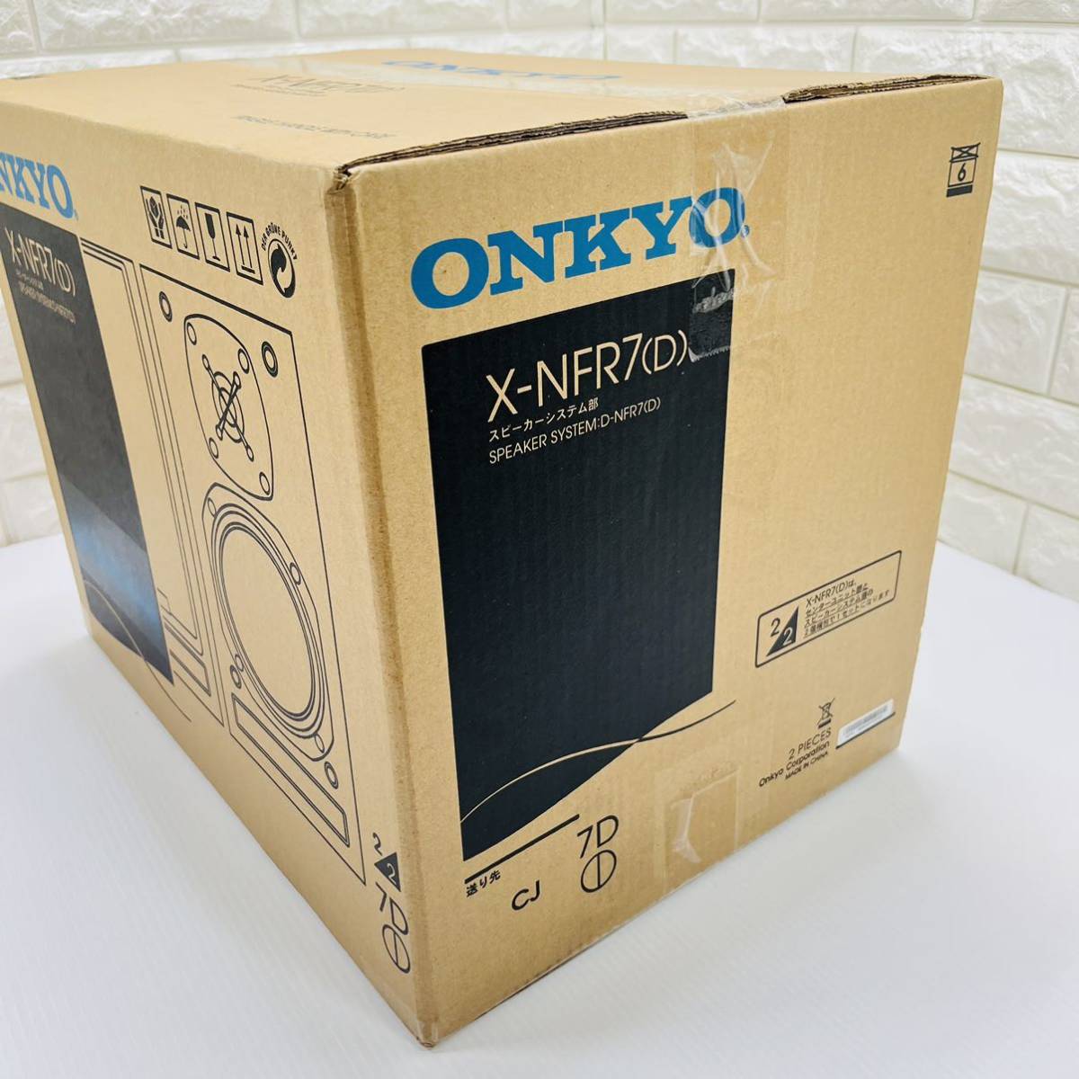 未開封】 ONKYO オンキョーオンキヨーシステムコンポX-NFR7 スピーカー