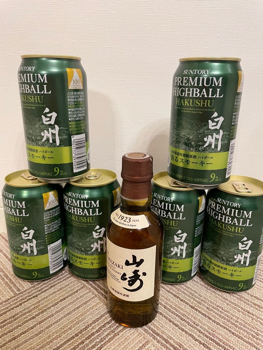 山崎 ハイボール缶 10缶セット - 酒