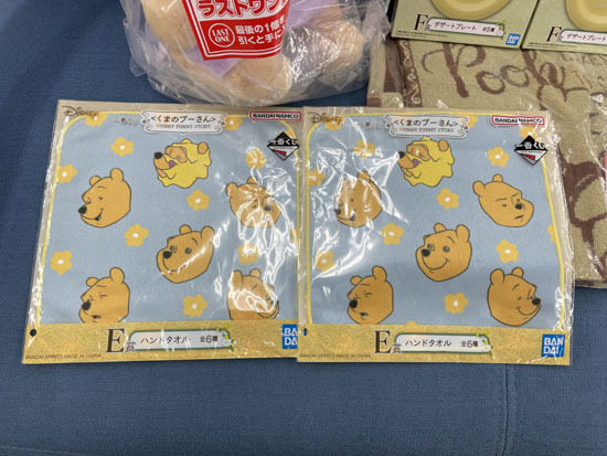 未使用 一番くじ くまのプーさん HUNNY FUNNY STORY まとめ売り ラストワン賞 すやすやパジャマぬいぐるみ C賞 E賞 F賞 札幌市手稲区_画像6