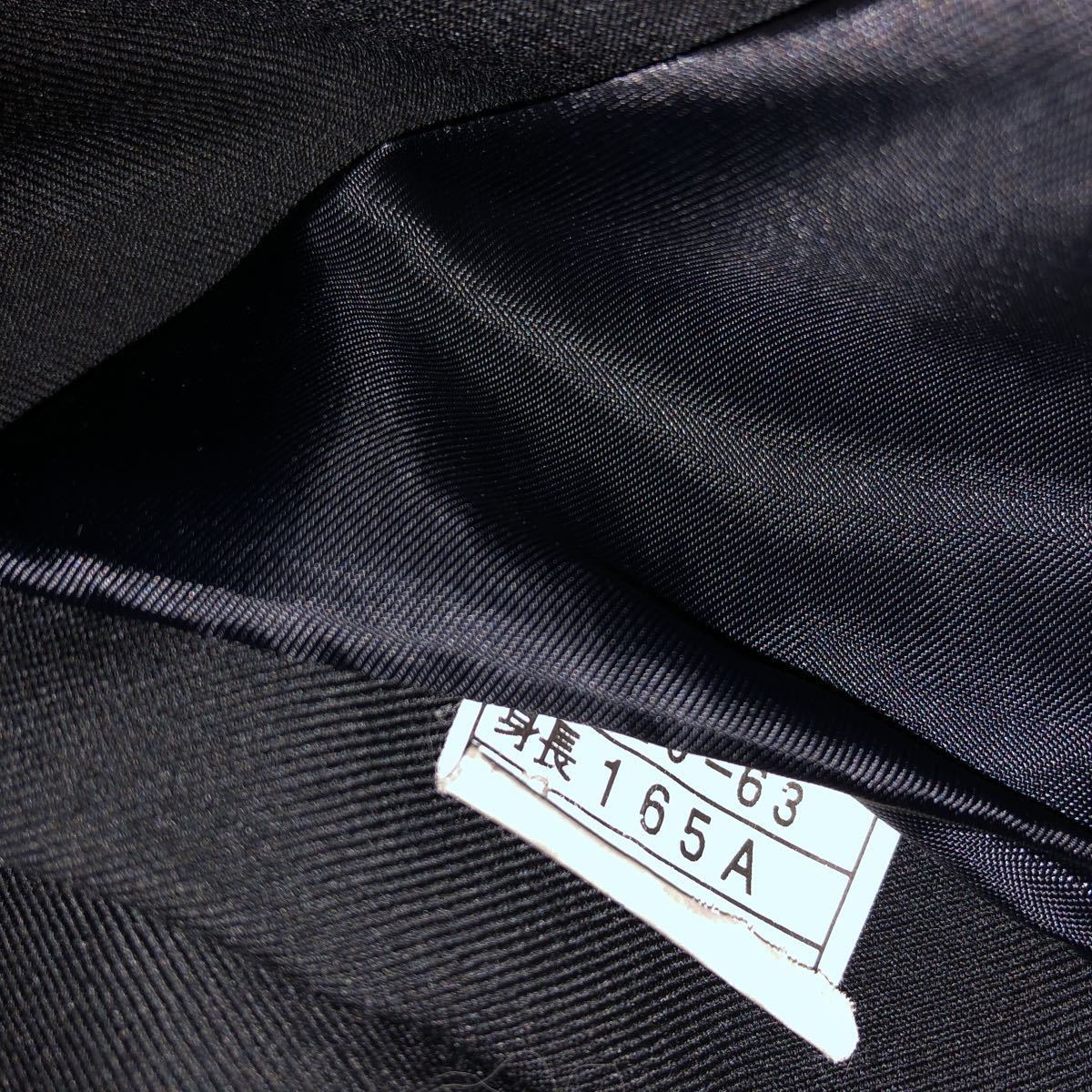 開成学園 開成 中学 高校 上下 学生服 学ラン 165A W70 開成学園 開成 中学 高校 上下 学生服 学ラン 165A W70