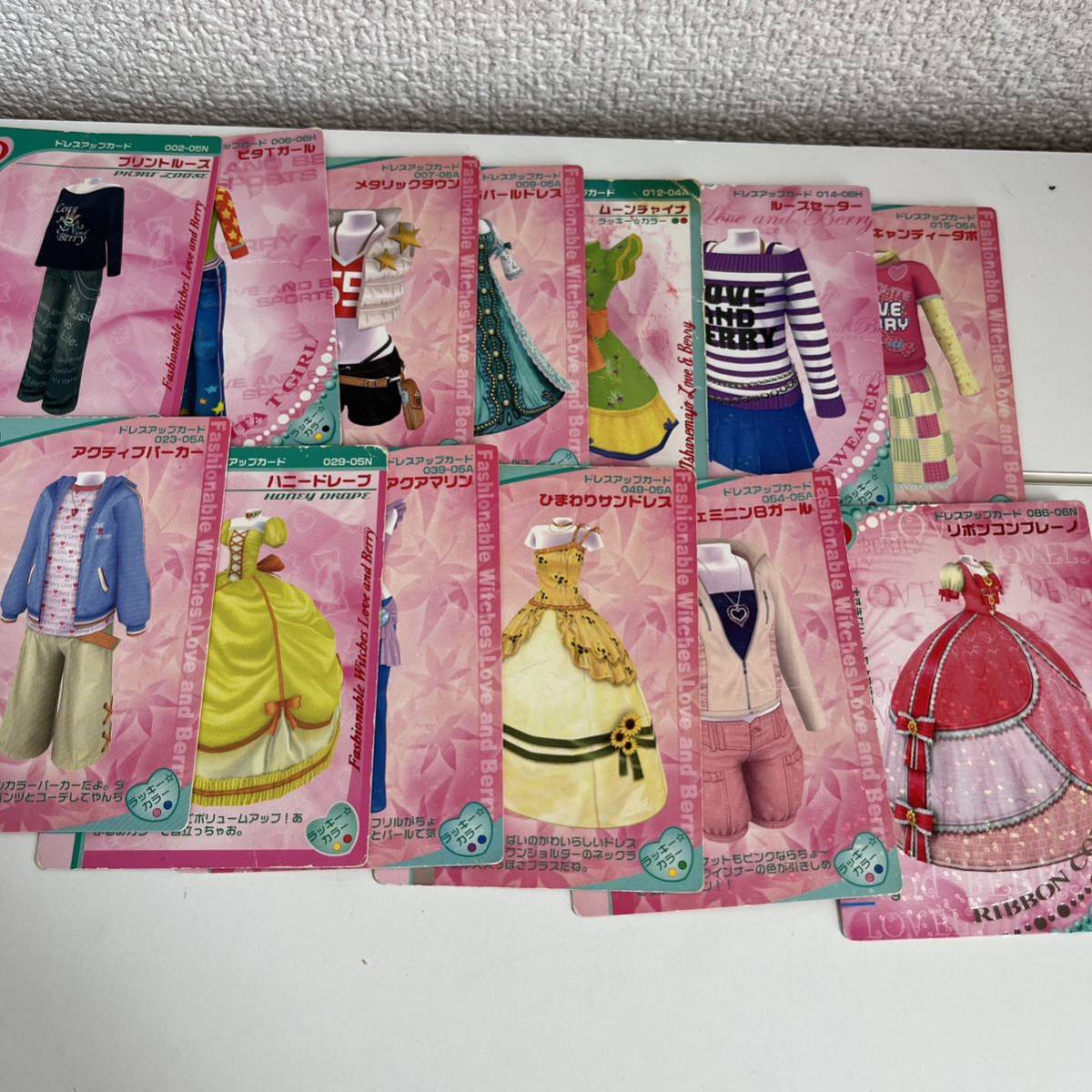 オシャレ魔女ラブandベリー カード 被りなし まとめ売り 41枚 オシャレ魔女ラブandベリー カード 被りなし まとめ売り 41枚