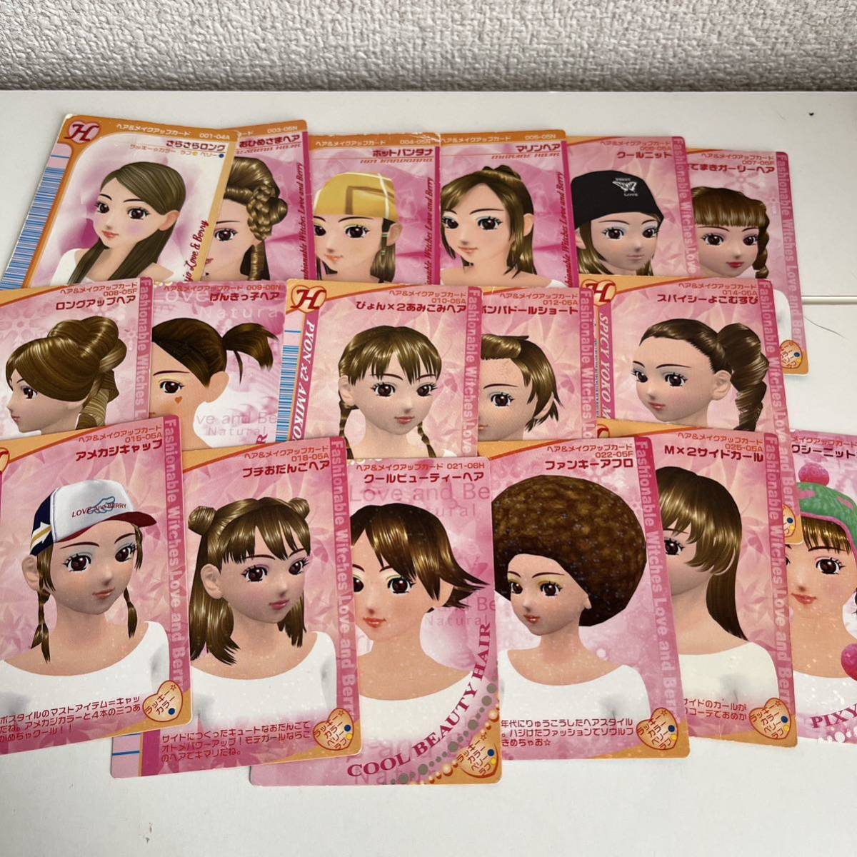 オシャレ魔女ラブandベリー カード 被りなし まとめ売り 41枚 オシャレ魔女ラブandベリー カード 被りなし まとめ売り 41枚
