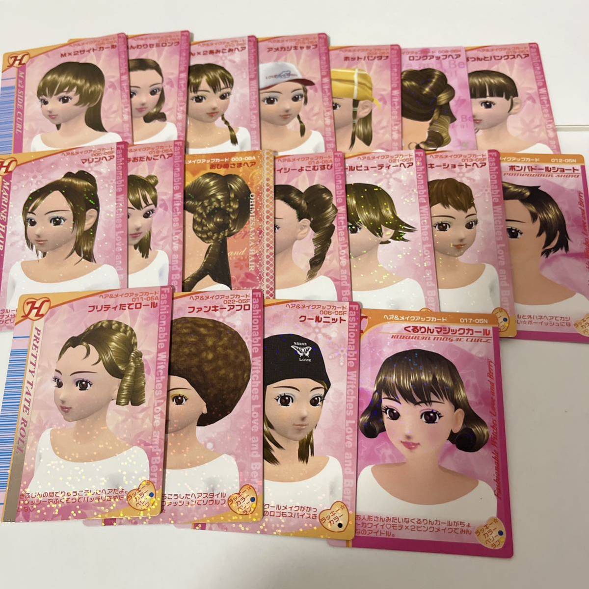 オシャレ魔女ラブandベリー カード 被りなし まとめ売り 78枚 オシャレ魔女ラブandベリー カード 被りなし まとめ売り 78枚