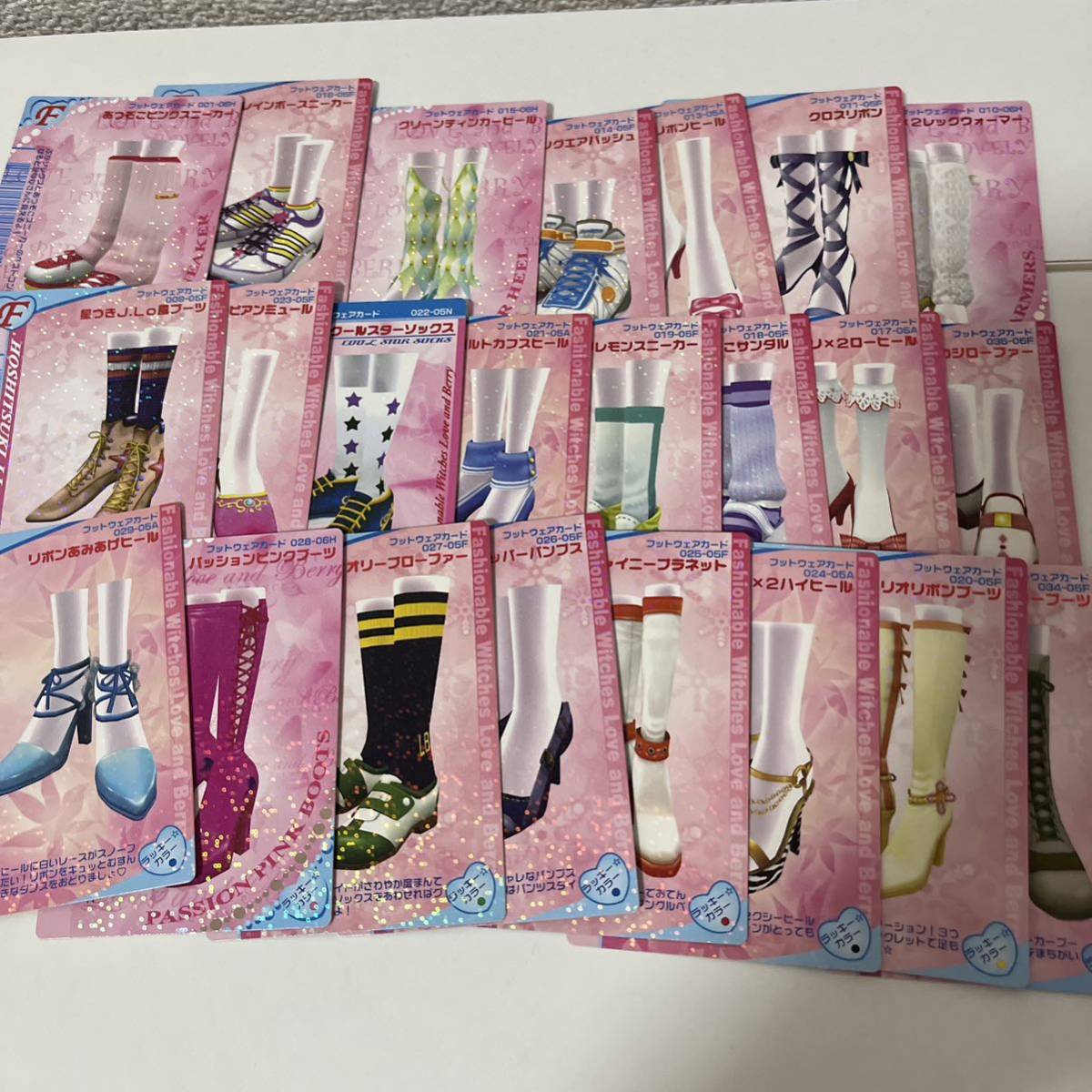 オシャレ魔女ラブandベリー カード 被りなし まとめ売り 78枚 オシャレ魔女ラブandベリー カード 被りなし まとめ売り 78枚