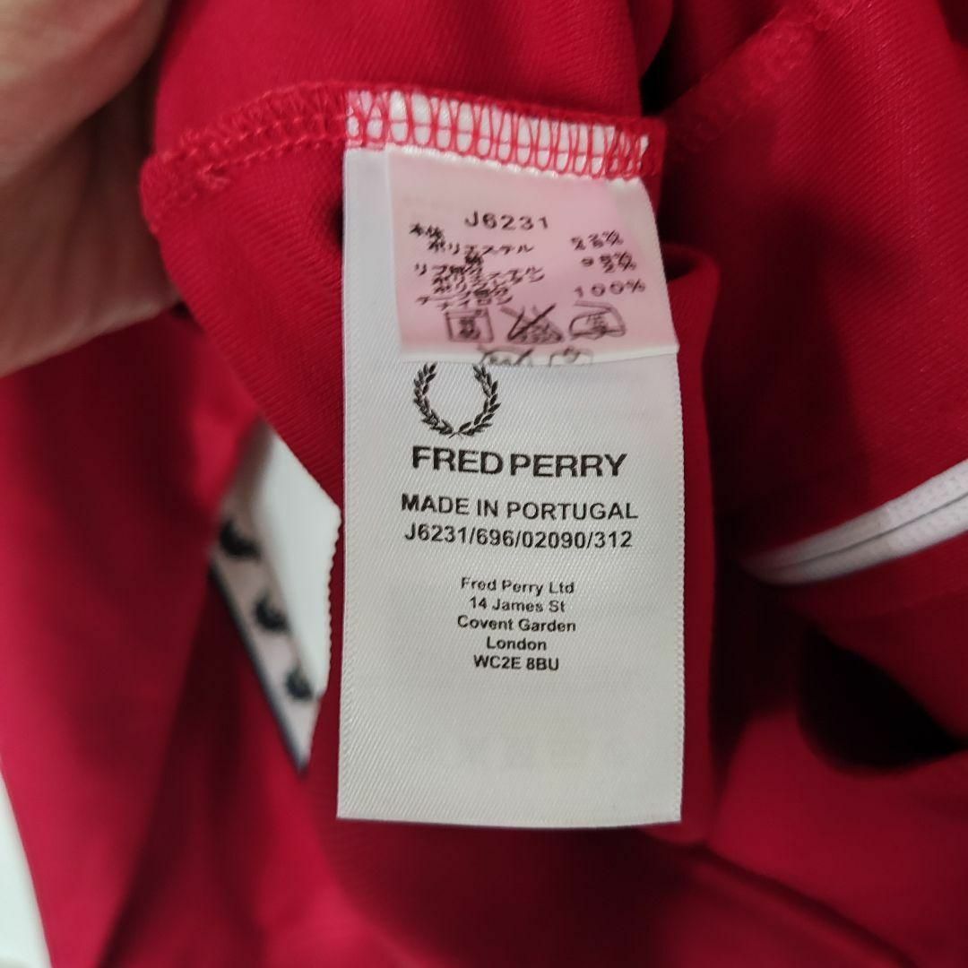 ☆極美品☆ FRED PERRY トラックジャケット ジャージ M レッド ポルトガル製