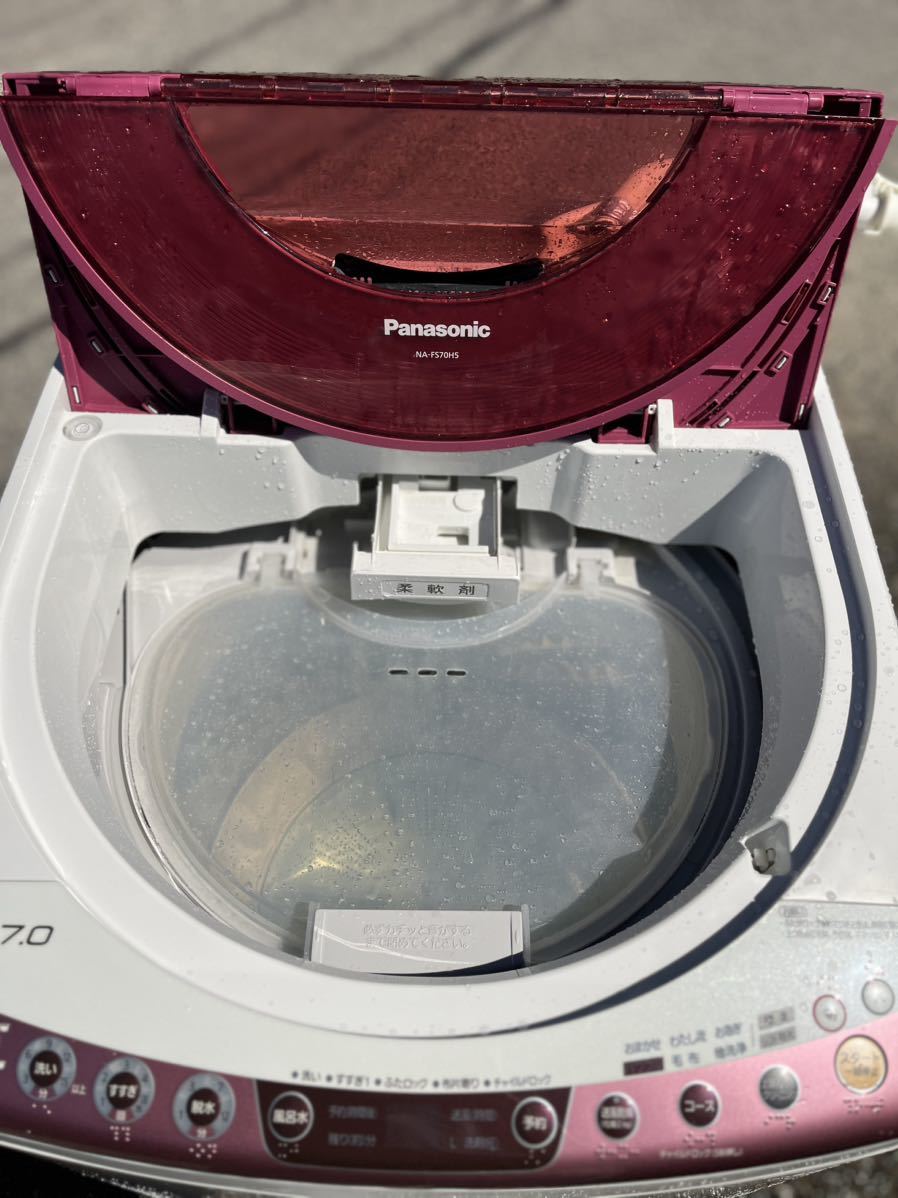 大阪堺市より近場は配達無料 Panasonic/パナソニック乾燥機付洗濯機 NA