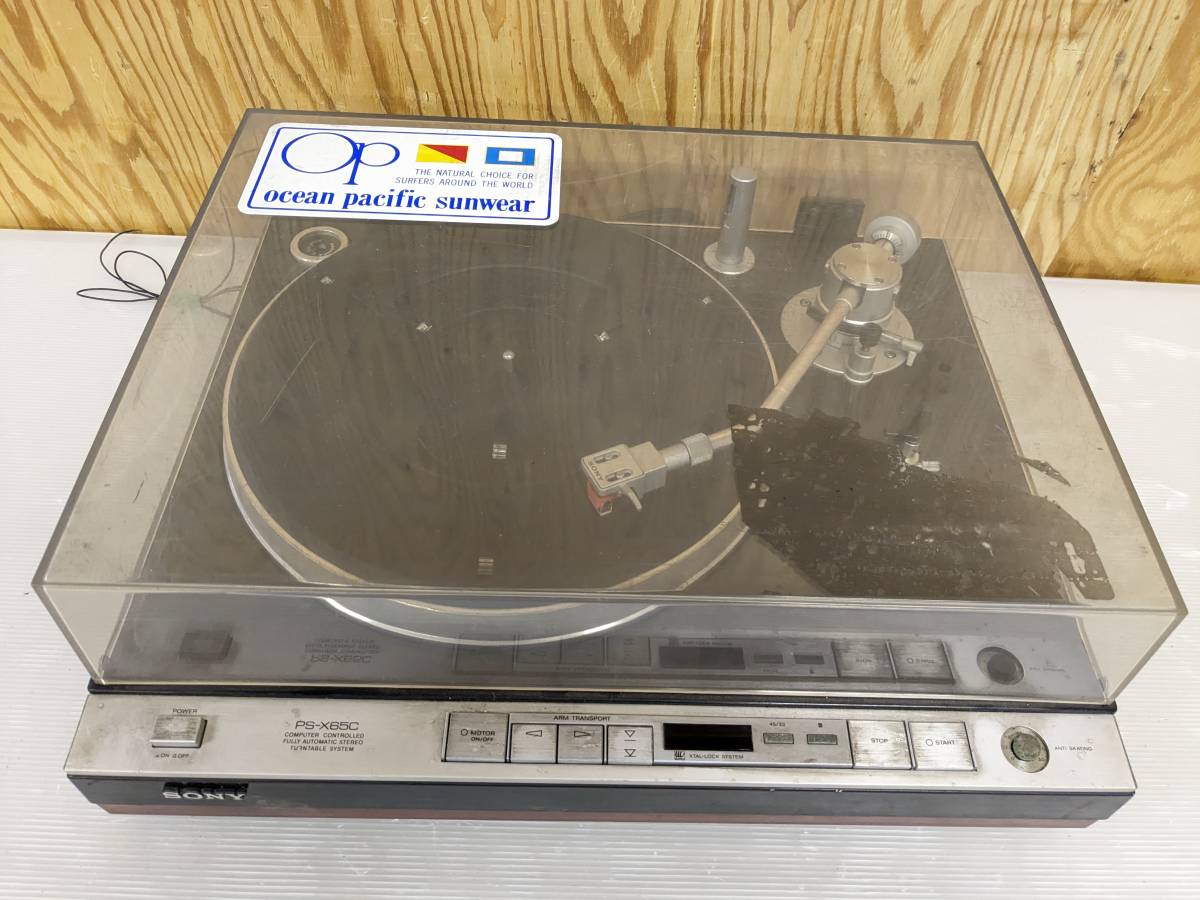 通電のみ確認済み】SONY PS-X65C クオーツロック フルオート レコード