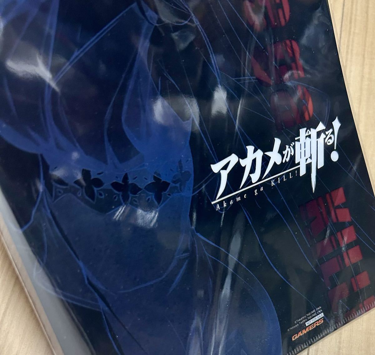 アカメが斬る! 15巻&零6巻&メモリアルファンブック アカメが斬る! 15巻&零6巻&メモリアルファンブック