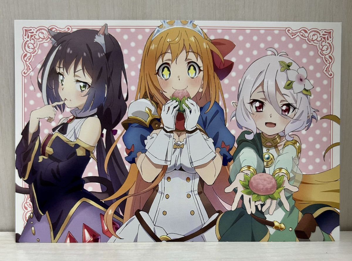 プリンセスコネクト! Re:Dive アニメディア 2020年6月号 プリンセスコネクト! Re:Dive アニメディア 2020年6月号