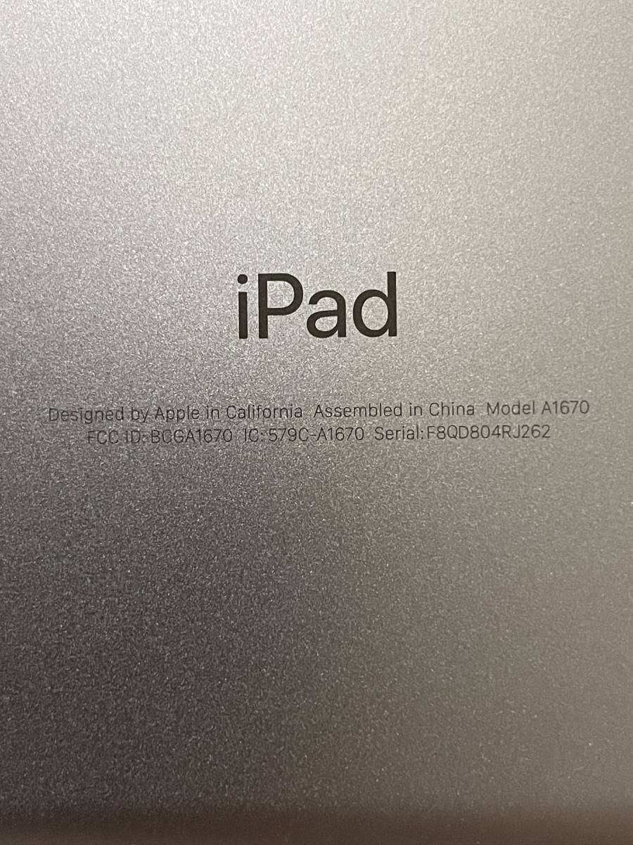 美品付属品完備 APPLE タブレット iPadPro Wi-Fi 12.9インチ 第2世代 64GB スペースグレイ A1670 FQDA2J/A アクティベーションロック解除済_画像4