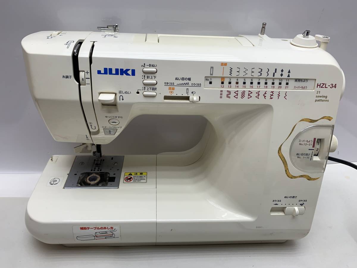 JUKI ジューキ ミシン HZL−34 針上下確認済み 裁縫 手工芸