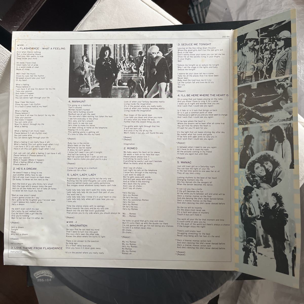 1983年作品フラッシュダンス　送料無料　サントラ盤　最高綺麗盤　ヴィンテージレコード　オールドレコード　インタレスティング　送料無料_画像6