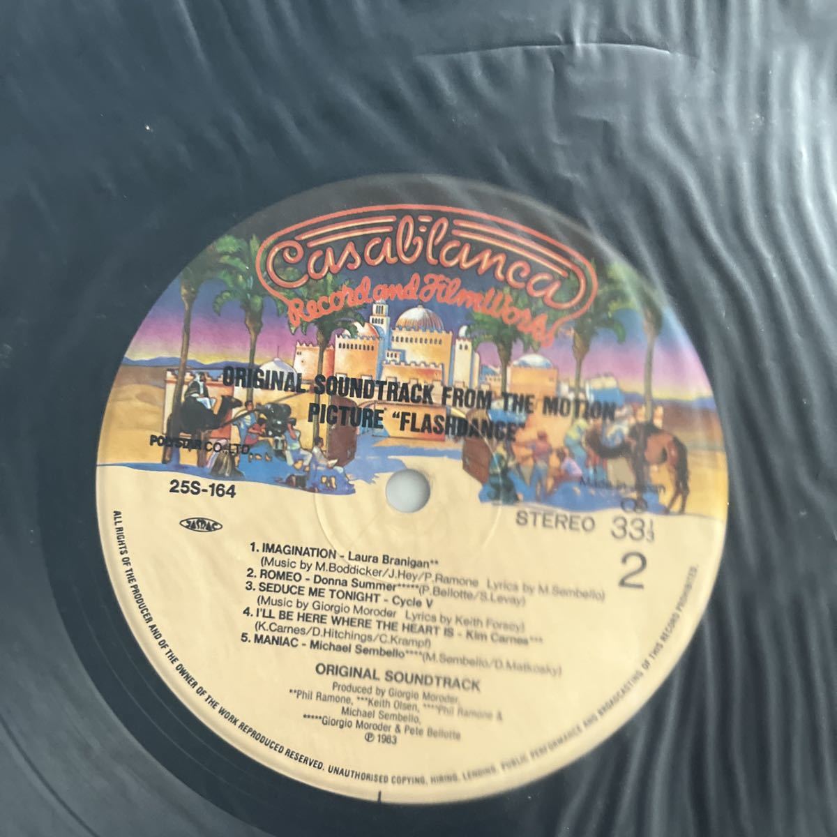 1983年作品フラッシュダンス　送料無料　サントラ盤　最高綺麗盤　ヴィンテージレコード　オールドレコード　インタレスティング　送料無料_画像5