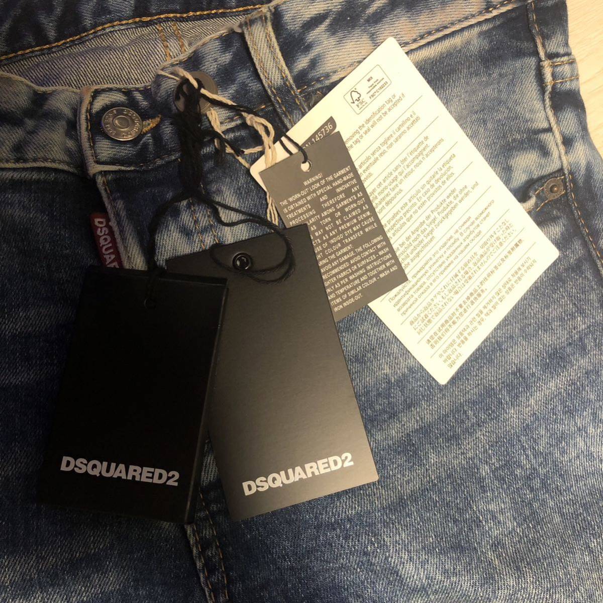  Dsquared Denim Chemical woshu